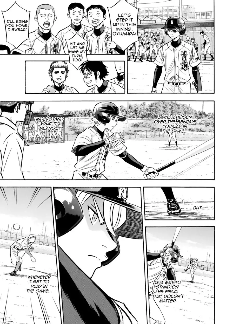 Daiya no A - Act II Chapter 89 9